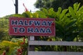 Halfway to Hana Royalty Free Stock Photo